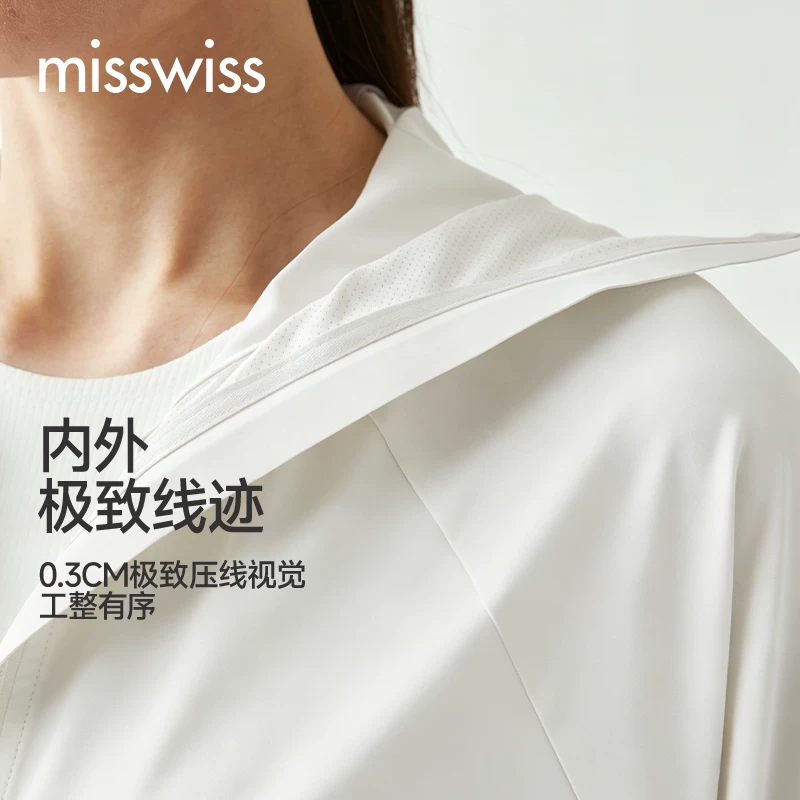 MISSWISS FS26001-XH 凉感透气女士防晒衣 55.92元 - 线报酷