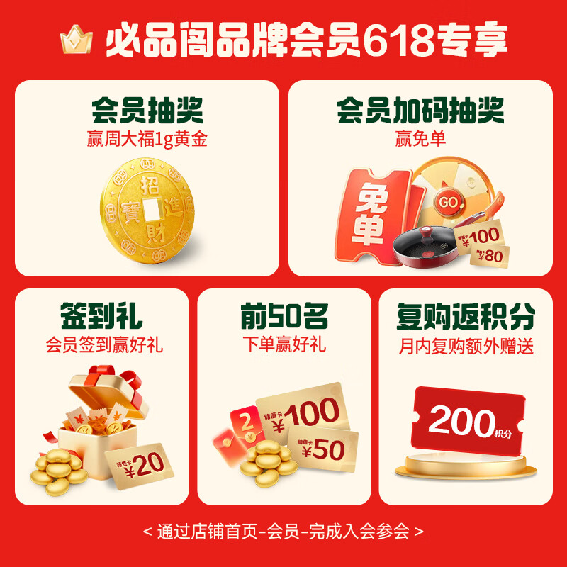 必品阁王水饺玉米猪肉1.2kg 19.23元 - 线报酷