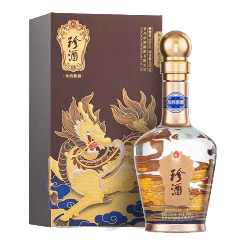 珍酒 酱香型白酒 券后136元 - 86线报
