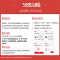德佑 手口湿巾 6包*80抽 加厚尊享版 新生儿手口屁屁湿纸巾65g 26.38元（需买2件，需用券） 图片 2