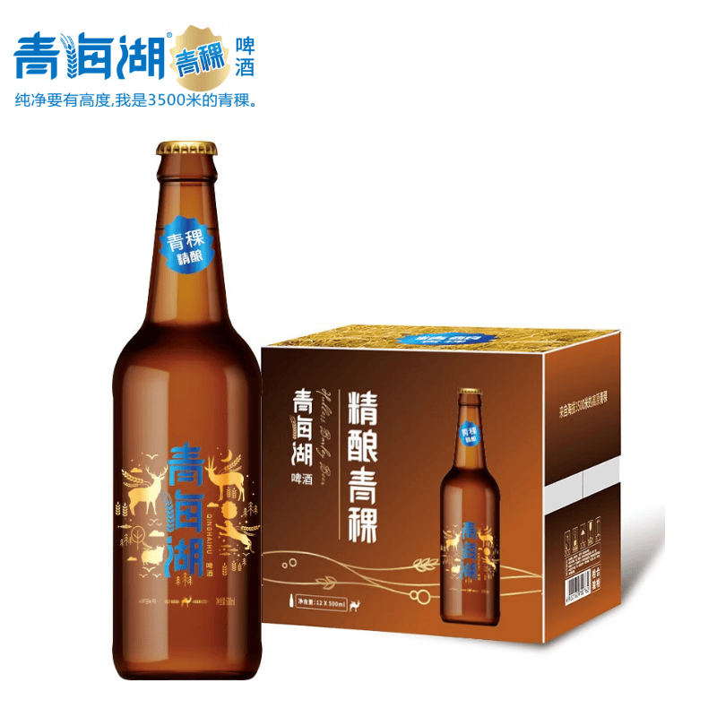 青海湖精酿青稞啤酒10°500ml*12瓶 51.47元 - 86线报 青海湖精酿青稞啤酒10°500ml*12瓶 51.47元 - 86线报