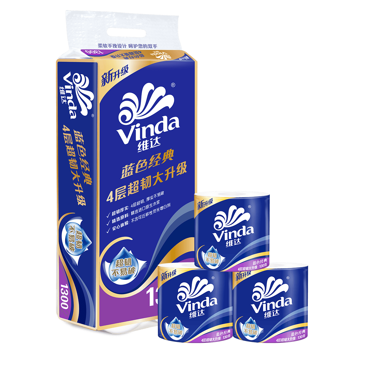 维达蓝色经典130g4层有芯卷纸10卷 17.8元 - 线报酷