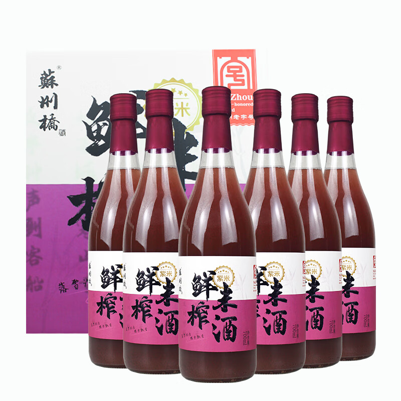 苏州桥紫米鲜榨米酒700ml*6整箱装10度甜米酒 57.92元 - 86线报