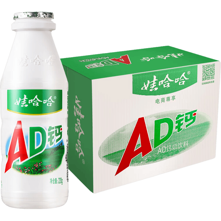 娃哈哈AD钙奶含乳饮料220g×20瓶整箱装 29.8元 - 86线报