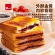 线报图片