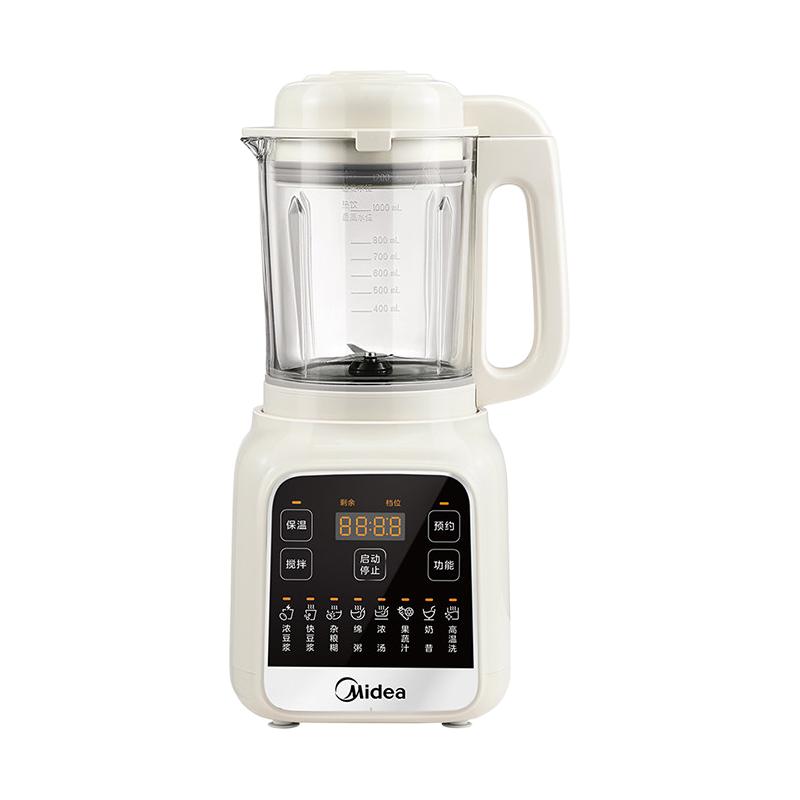 美的2026新款MJ-PB50G2轻音破壁机 141.13元 - 86线报