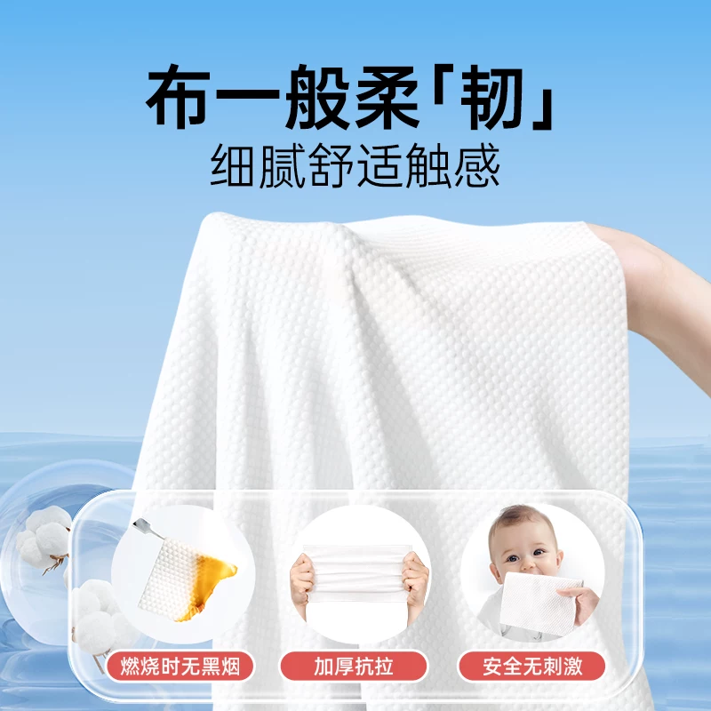 巴迪高压缩毛巾10粒 12.2元 - 86线报