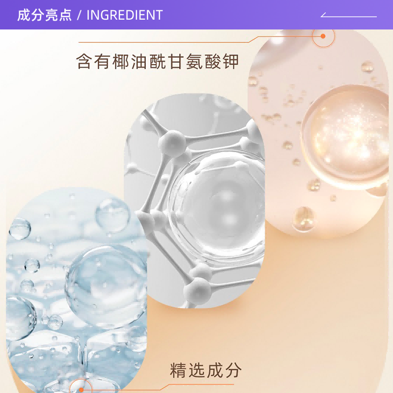 后拱辰享气韵生润颜洁面膏 41.65元 - 线报酷
