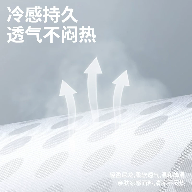 zeze夏季宠物冰垫降温狗窝凉感耐咬小型犬泰迪狗床夏季狗狗凉垫子 41.51元 - 86线报