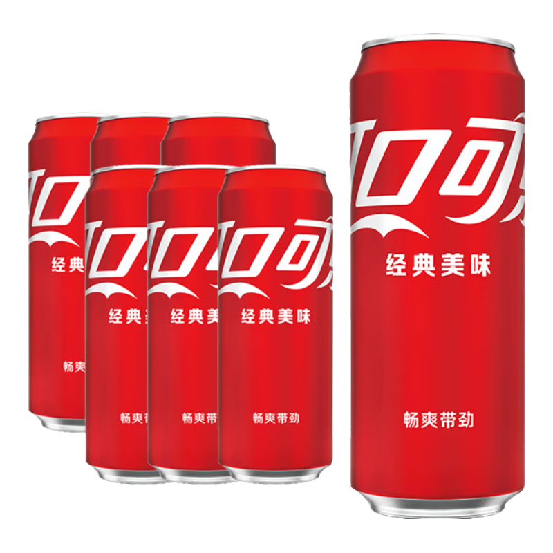 可口可乐经典原味碳酸饮料330ml×6罐 10.9元 - 86线报 可口可乐经典原味碳酸饮料330ml×6罐 10.9元 - 86线报