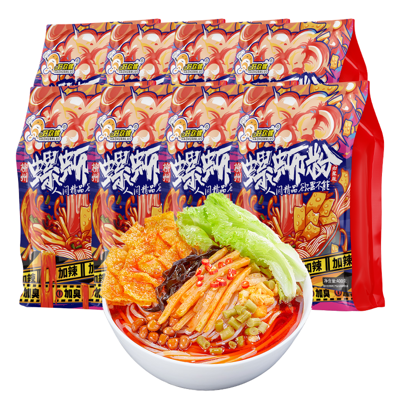 好欢螺加辣加臭款螺蛳粉袋装400g×8袋 70.89元 - 86线报 好欢螺加辣加臭款螺蛳粉袋装400g×8袋 70.89元 - 86线报