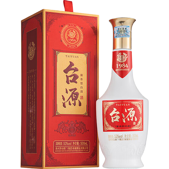 PLUS 茅台 台源 53° 酱香型白酒 500ml 49元 实付49元 - 折送网 PLUS 茅台 台源 53° 酱香型白酒 500ml 49元 实付49元 - 折送网
