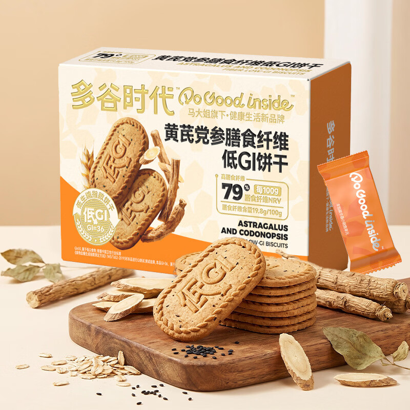 马大姐黄芪党参饼干210g约15包低GI早餐代餐 5.9元 - 86线报