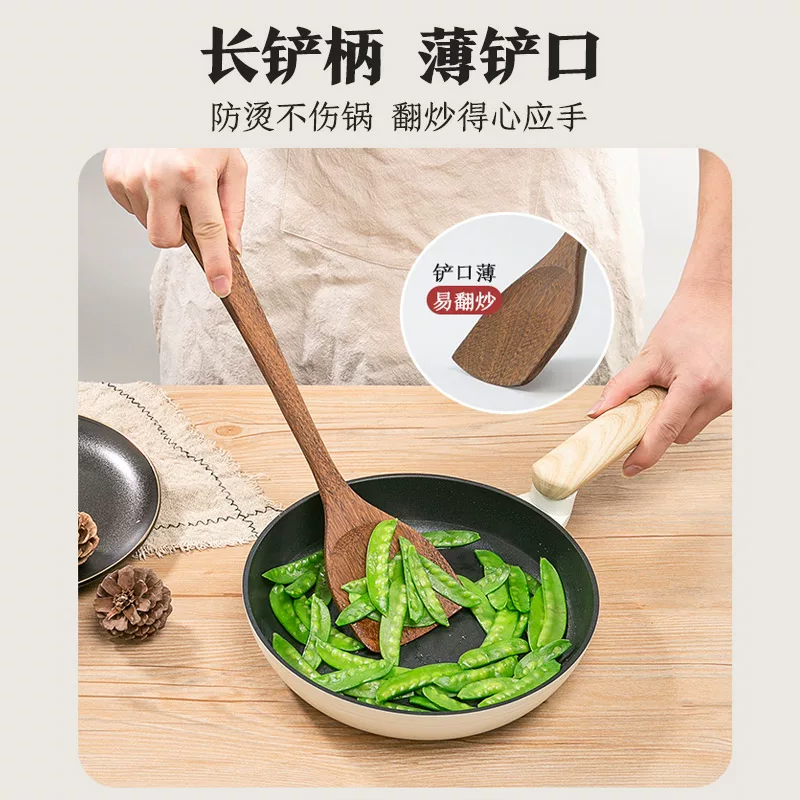 双枪原木鸡翅木锅铲SC23802 9.9元 - 线报酷