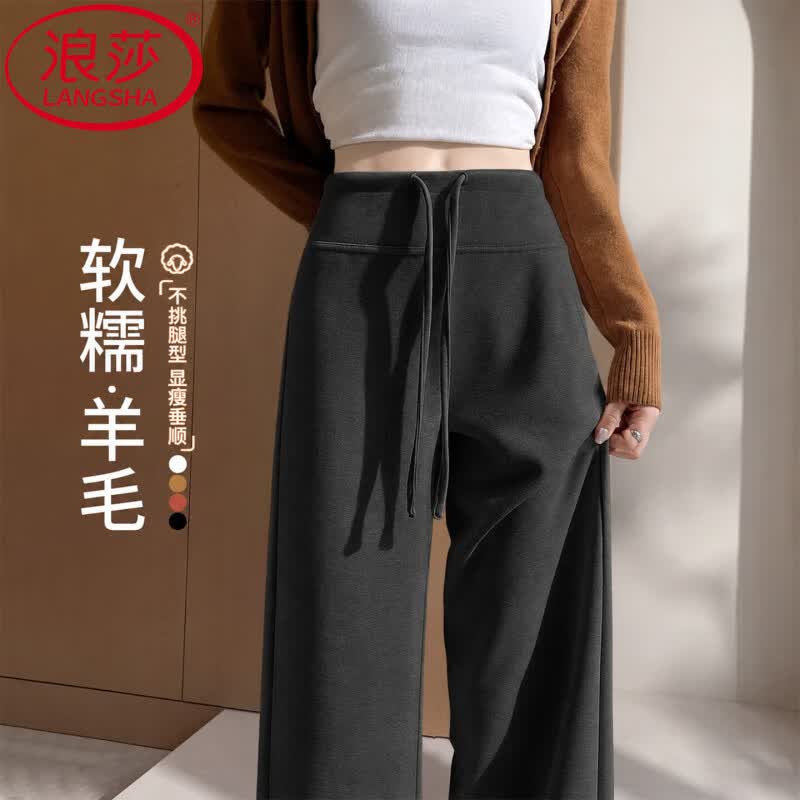 浪莎羊毛微喇女士休闲裤 59元 - 86线报