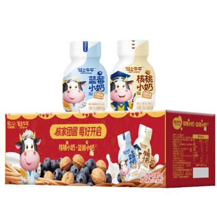 轻上小轻甘轻蓝莓小奶6瓶+核桃小奶6瓶12礼盒装 19.9元 - 86线报 轻上小轻甘轻蓝莓小奶6瓶+核桃小奶6瓶12礼盒装 19.9元 - 86线报