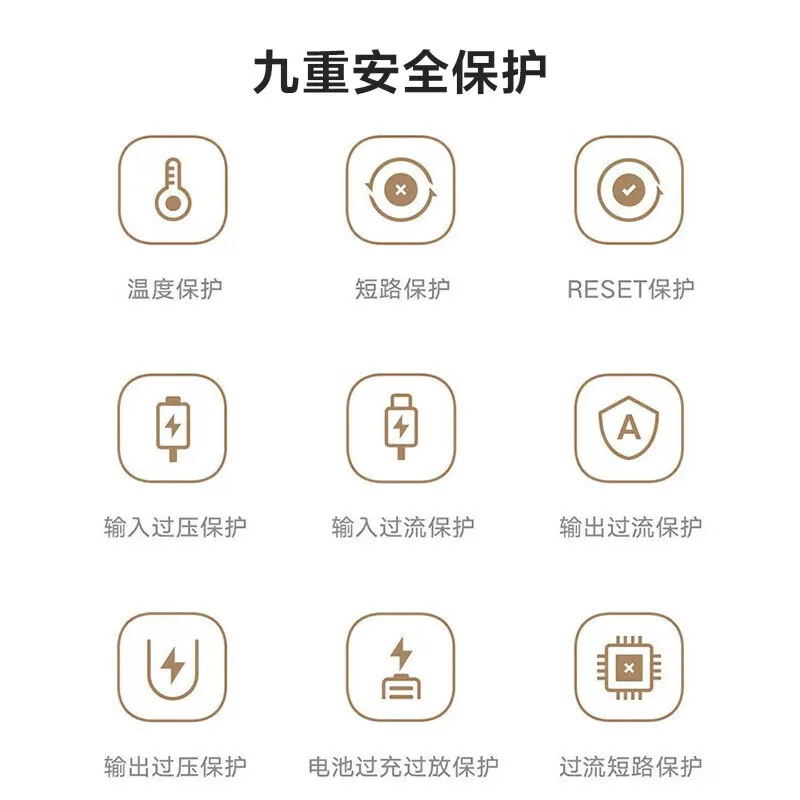 小米P15ZM自带线充电宝 63.11元 - 86线报