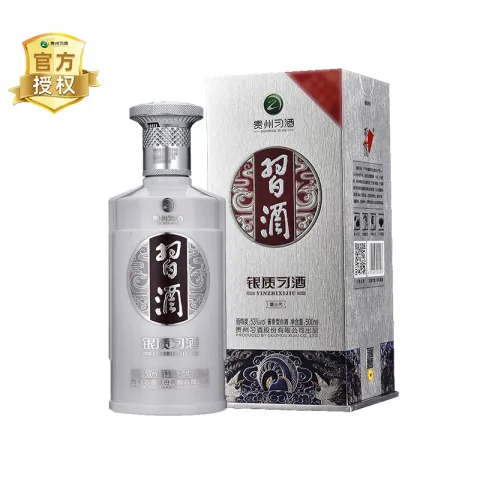 习酒 银质 第三代 53%vol 酱香型白酒 115元 图片 2