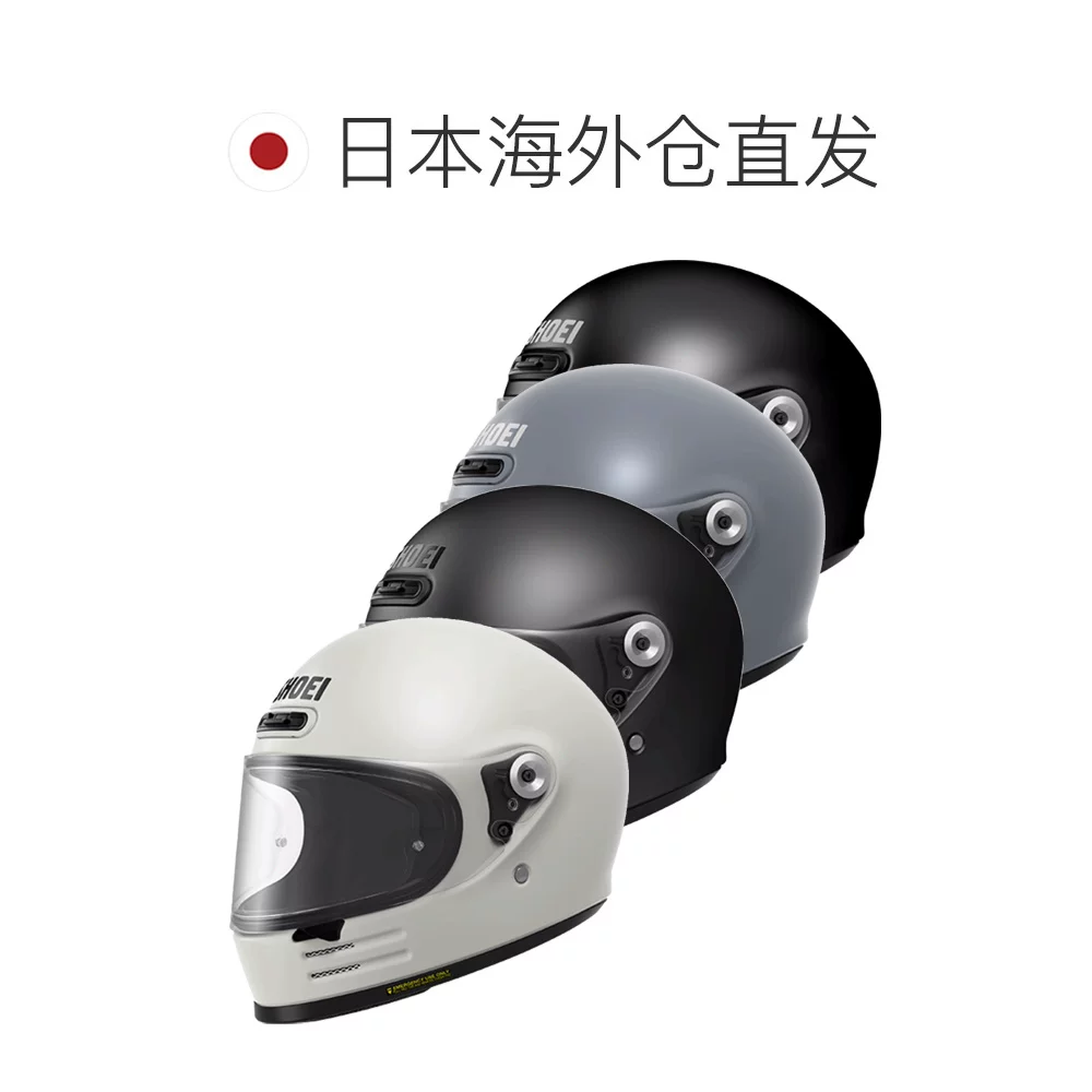 SHOEI Glamster复古全盔mm93凯旋哈雷VESPA 2662.32元 - 86线报
