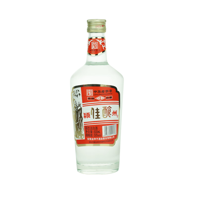 金种子颍州佳酿浓香型白酒50度500ml*1瓶 7元 - 86线报