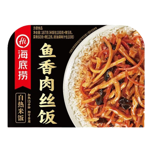 海底捞自热米饭鱼香肉丝味187g 16.64元 - 86线报