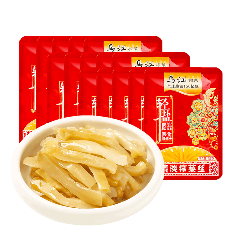 乌江榨菜30g×10袋+脆口榨菜22g×5袋 开味下饭 2.9元 - 86线报 乌江榨菜30g×10袋+脆口榨菜22g×5袋 开味下饭 2.9元 - 86线报