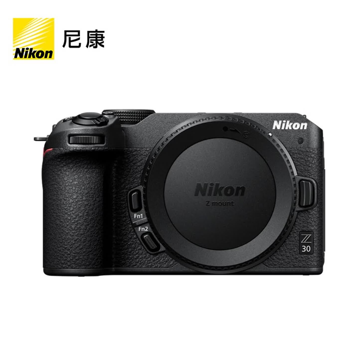 尼康Z30双套4K视频微单相机+16-50VR镜头+50-250VR镜头16-50mm - 线报酷