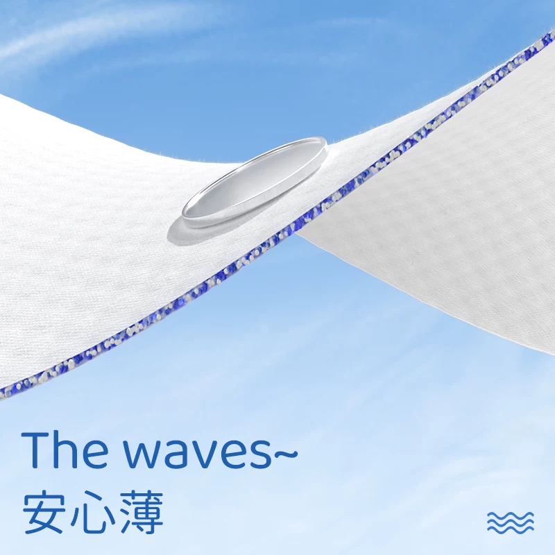 巴布豆小波浪系列纸尿裤S104-2XL60片拉拉裤L66-4XL48片需买2件 42.1元 - 86线报