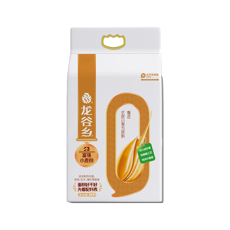 龙谷乡新国标小麦粉富强粉2斤装中筋 3元 - 86线报 龙谷乡新国标小麦粉富强粉2斤装中筋 3元 - 86线报