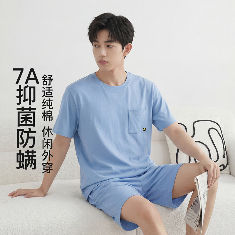 芬腾100%高级感纯棉情侣款男士睡衣 59.7元 - 86线报