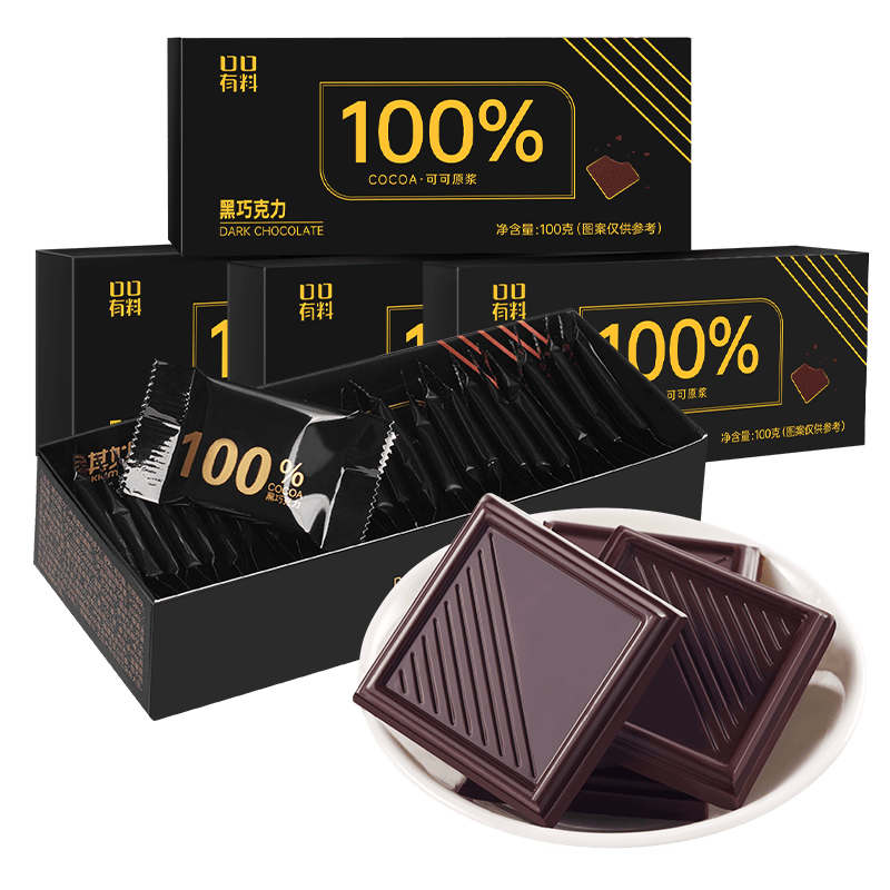 松露巧克力夹心零食100﹪黑巧80g/盒 6.87元 - 86线报
