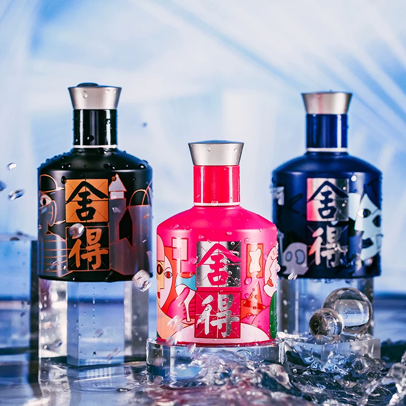 舍得小米致敬大师兰组合浓香型白酒单瓶装100ml52度 218.93元 - 线报酷