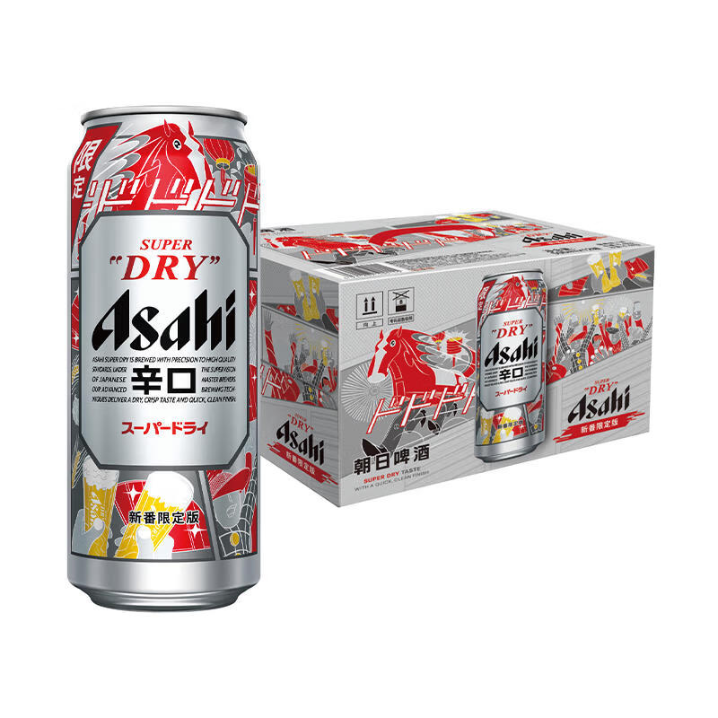朝日啤酒超爽啤酒500ml*12罐 68.12元 - 线报酷