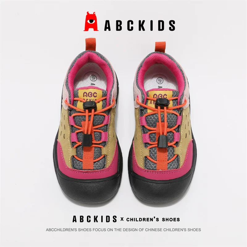 ABCKIDS童鞋女童运动鞋2025秋季儿童男童登山户外鞋中大童 85元 - 86线报