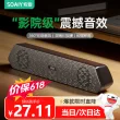 线报图片
