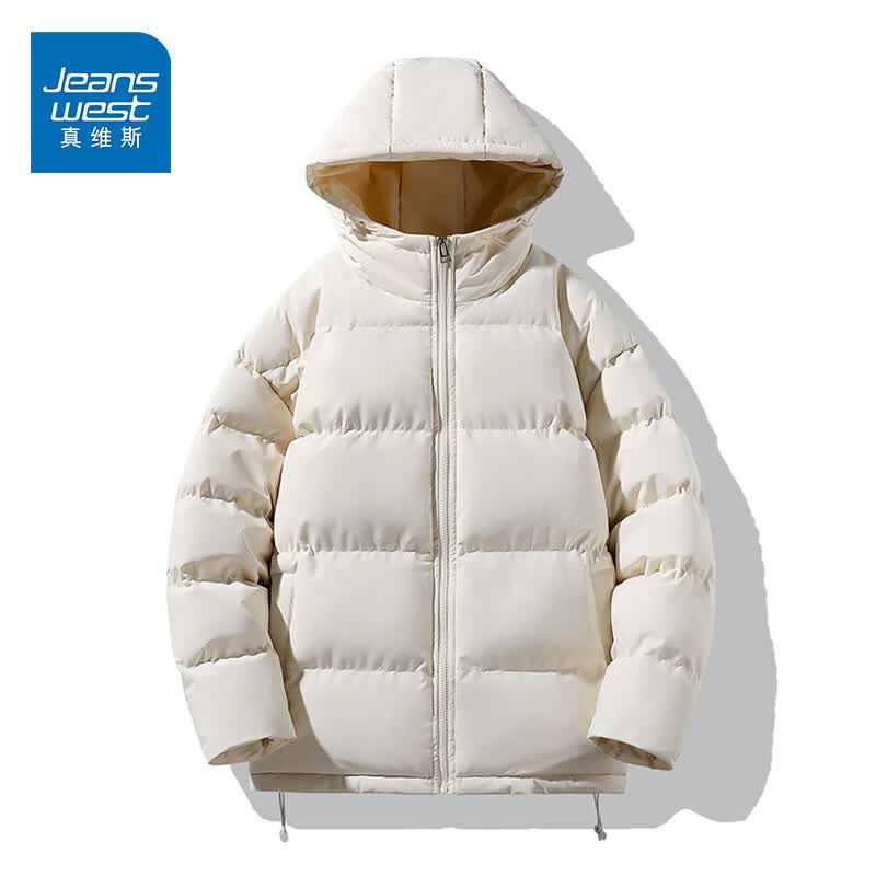 真维斯男女款连帽加厚棉服多款可选 39.9元 - 86线报 真维斯男女款连帽加厚棉服多款可选 39.9元 - 86线报