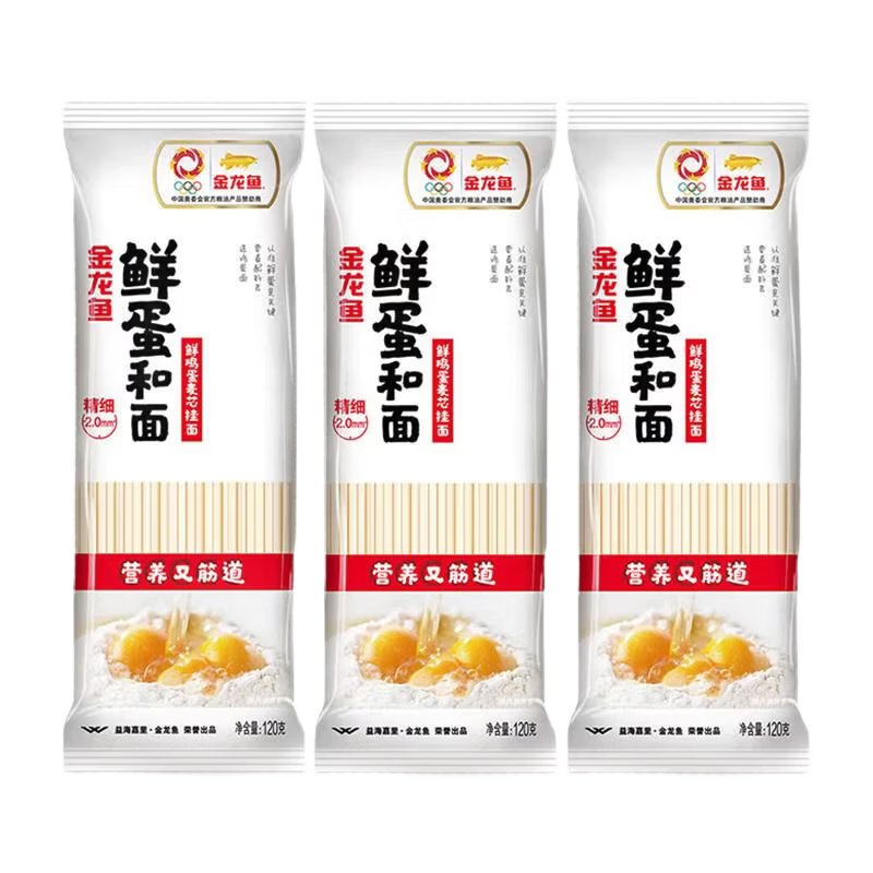 金龙鱼鲜鸡蛋麦芯挂面120g×3袋 2.9元 - 86线报 金龙鱼鲜鸡蛋麦芯挂面120g×3袋 2.9元 - 86线报