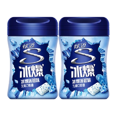 炫迈 冰爆薄荷味无糖口香糖40粒*2瓶 薄荷持久清新 - 美泡泡