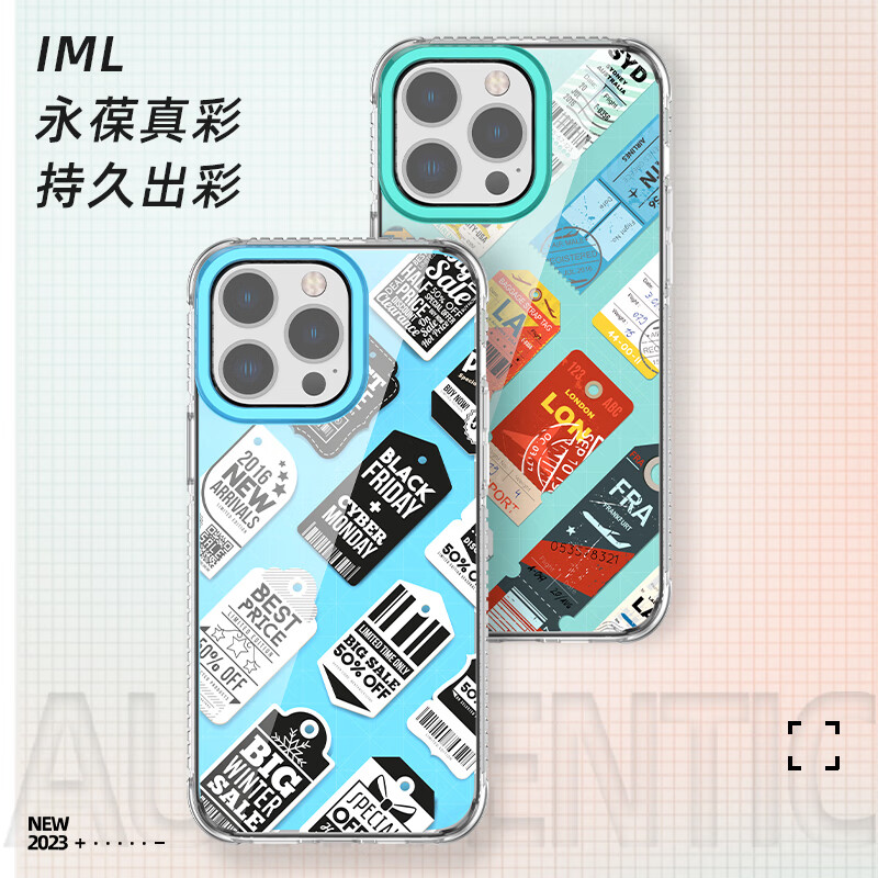 mutural iPhone15环型气囊防摔手机壳 蒂芙尼蓝 TPU 18元 - 86线报