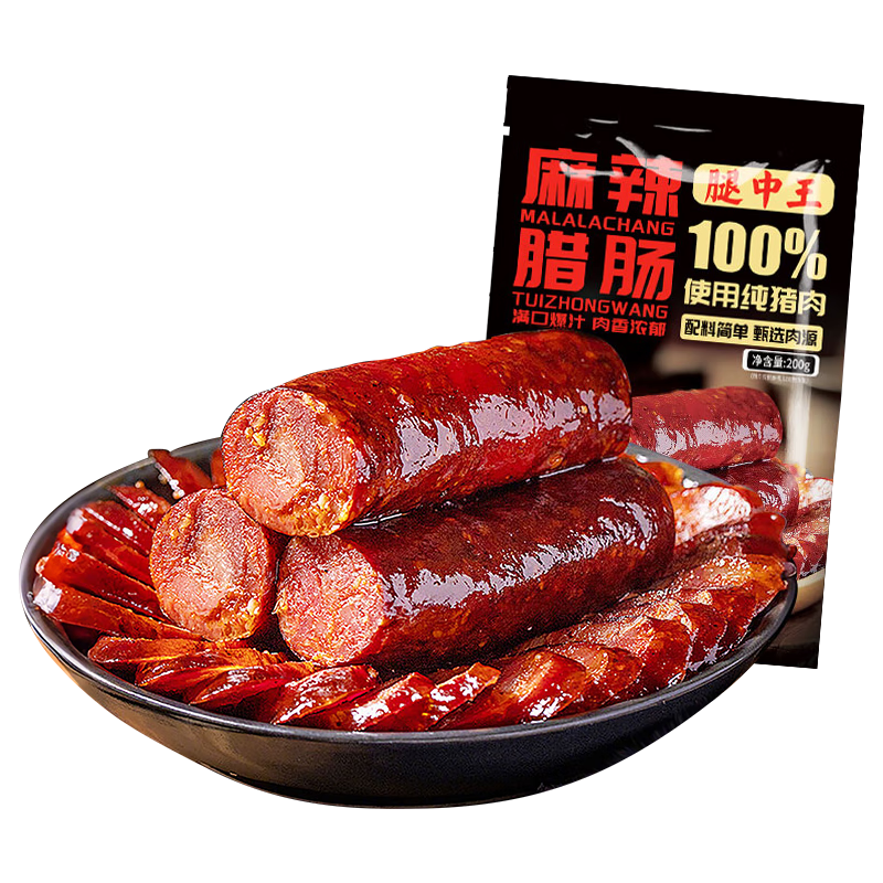 腿中王麻辣腊肠200g 10.9元 - 86线报 腿中王麻辣腊肠200g 10.9元 - 86线报