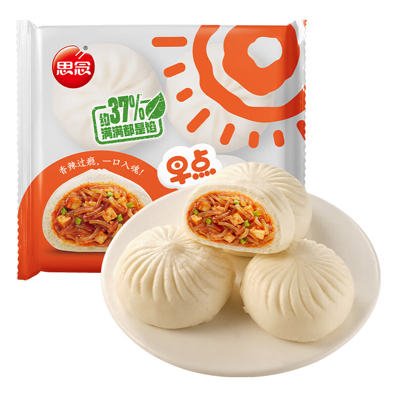 思念早点香辣豆腐粉条包320g 4.59元 - 86线报