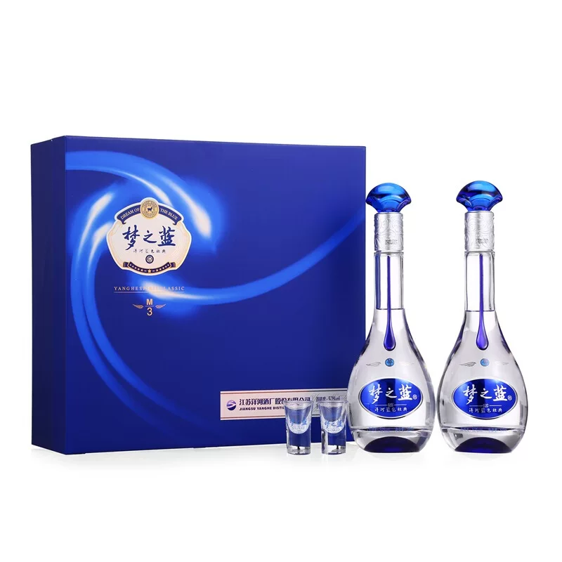 洋河梦之蓝M3 52度浓香型500ml*2瓶 587.01元 - 86线报 洋河梦之蓝M3 52度浓香型500ml*2瓶 587.01元 - 86线报
