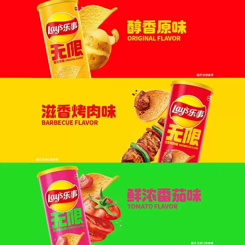 乐事无限罐装薯片(原番烤)624g零食膨化小吃 18.78元 - 86线报