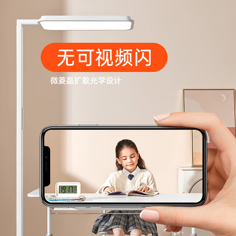 STORYBOX 大卫爸爸 长臂大路灯Pro 紫光款 628.8元 - 86线报