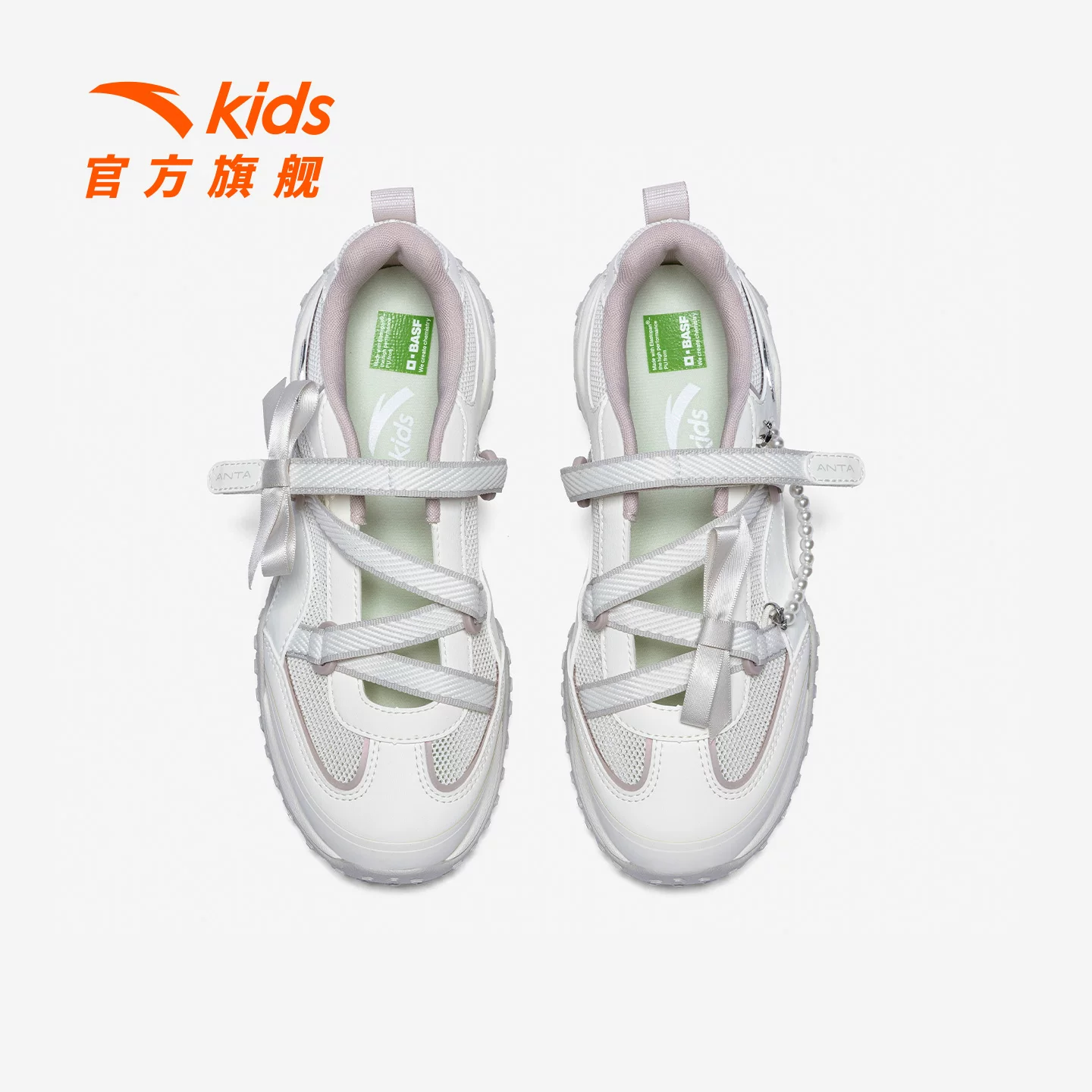 安踏雀跃儿童运动鞋女童复古玛丽珍芭蕾舞银色薄底德训鞋T头鞋 186.8元 - 86线报