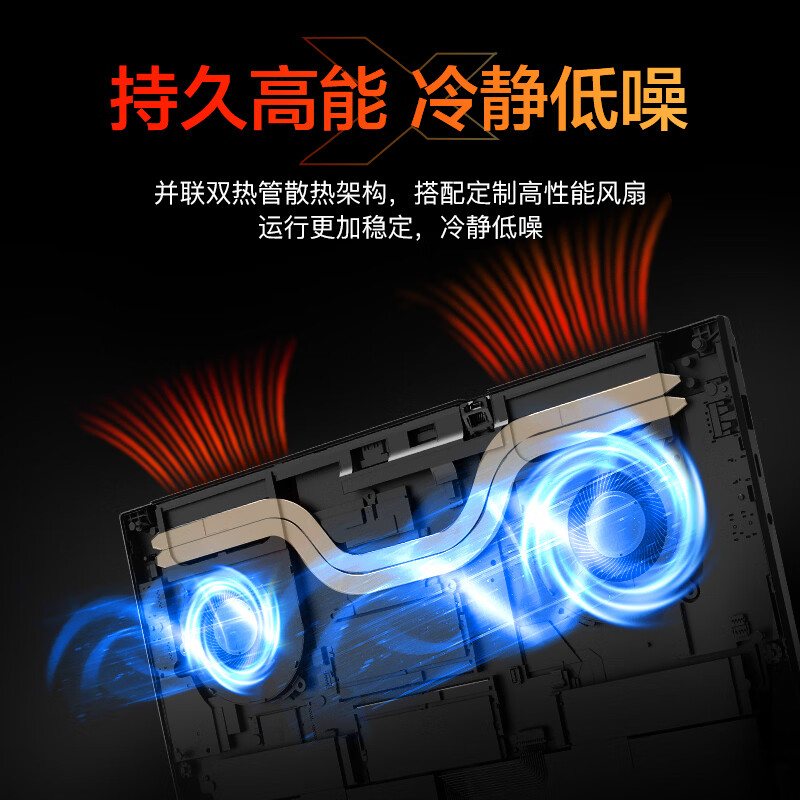 机械革命无界14X R7H 255 16G 1T 80Wh 120Hz 2.8K 灰 - 86线报