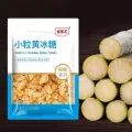 黄冰糖单晶冰糖白砂糖红糖绵白糖烘培无添加无硫工艺 小粒黄冰糖 200g*2袋 5.4元 图片 2