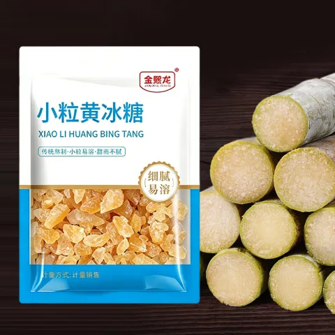 黄冰糖单晶冰糖白砂糖红糖绵白糖烘培无添加无硫工艺 小粒黄冰糖 200g*2袋 5.4元 图片 2
