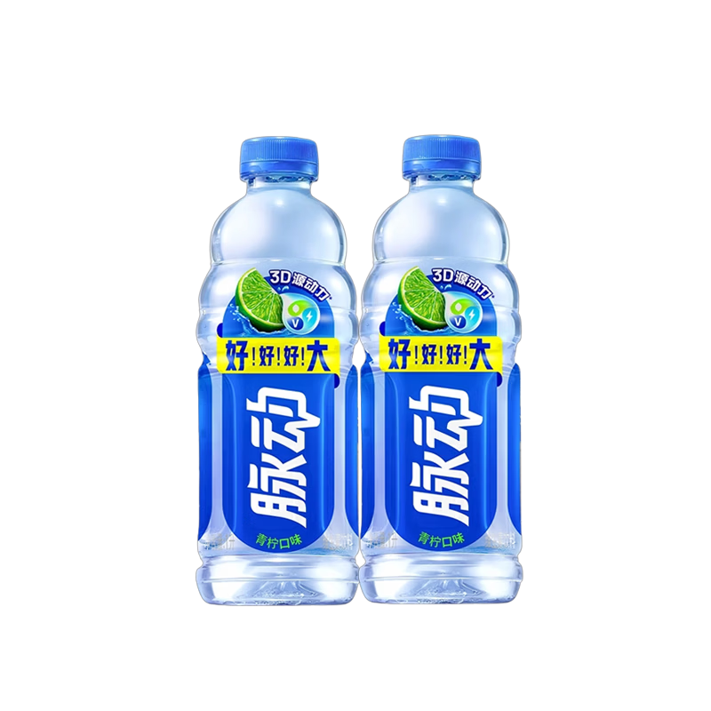 脉动 1L×2瓶 青柠口味 低糖维生素C电解质水 8.9元 实付8.9元 - 86线报