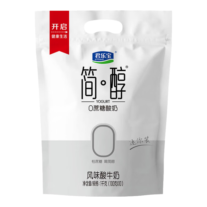 君乐宝简醇0蔗糖酸奶100g×10袋 12.9元 - 86线报 君乐宝简醇0蔗糖酸奶100g×10袋 12.9元 - 86线报